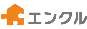 エンクル様